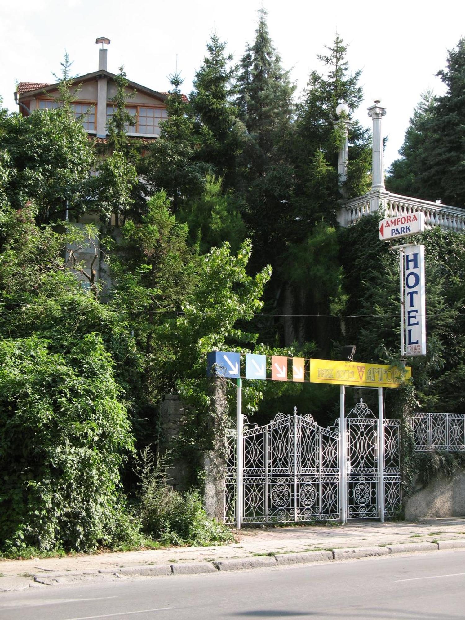 Park Hotel Amfora -Free Parking Vladaya Εξωτερικό φωτογραφία